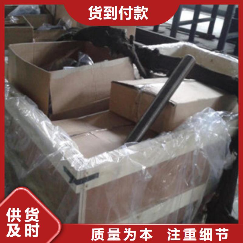 -彭州|锦江|泸州|宜宾|德阳|广安|攀枝花|巴中【螺栓】 钢管本地厂家值得信赖