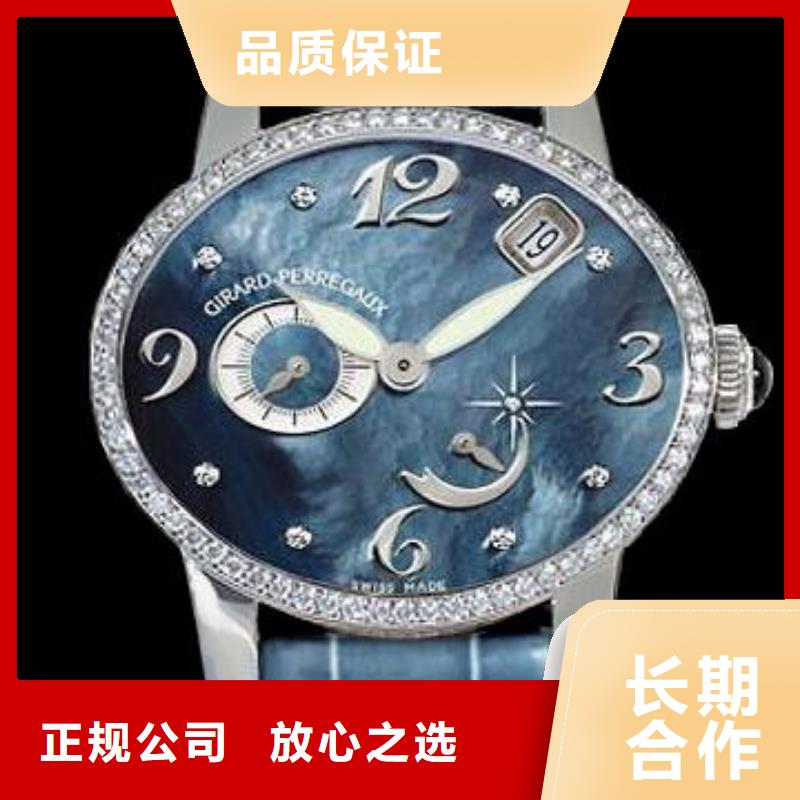 02百达翡丽手表维修专业团队