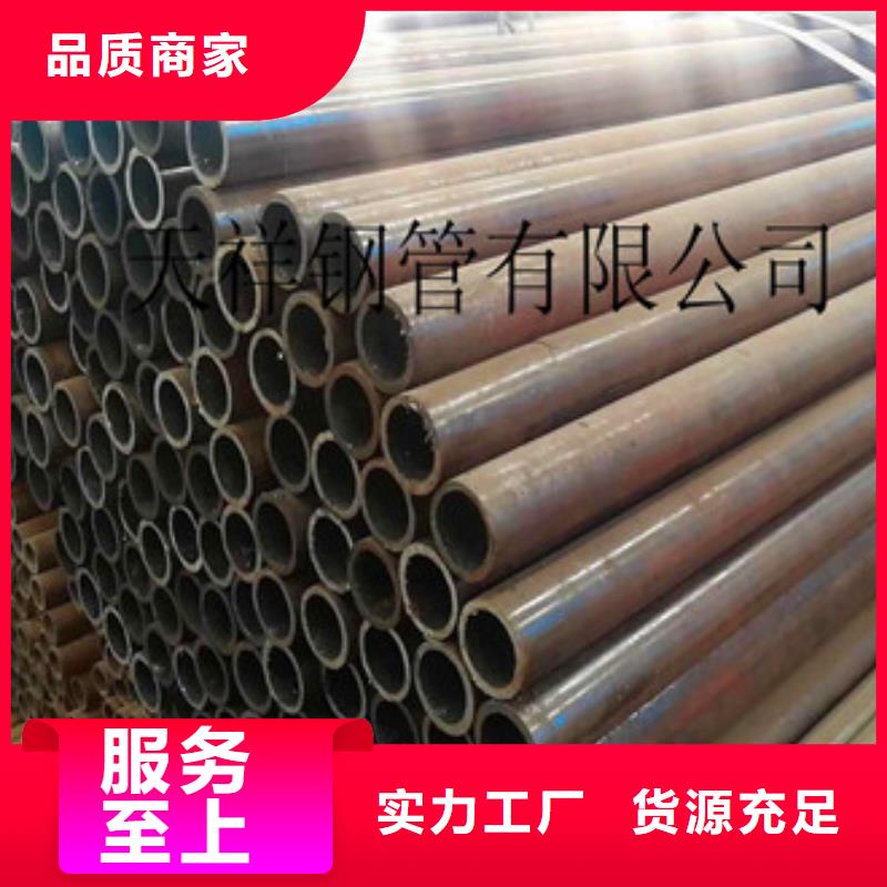 无缝钢管无缝厚壁管款式多样