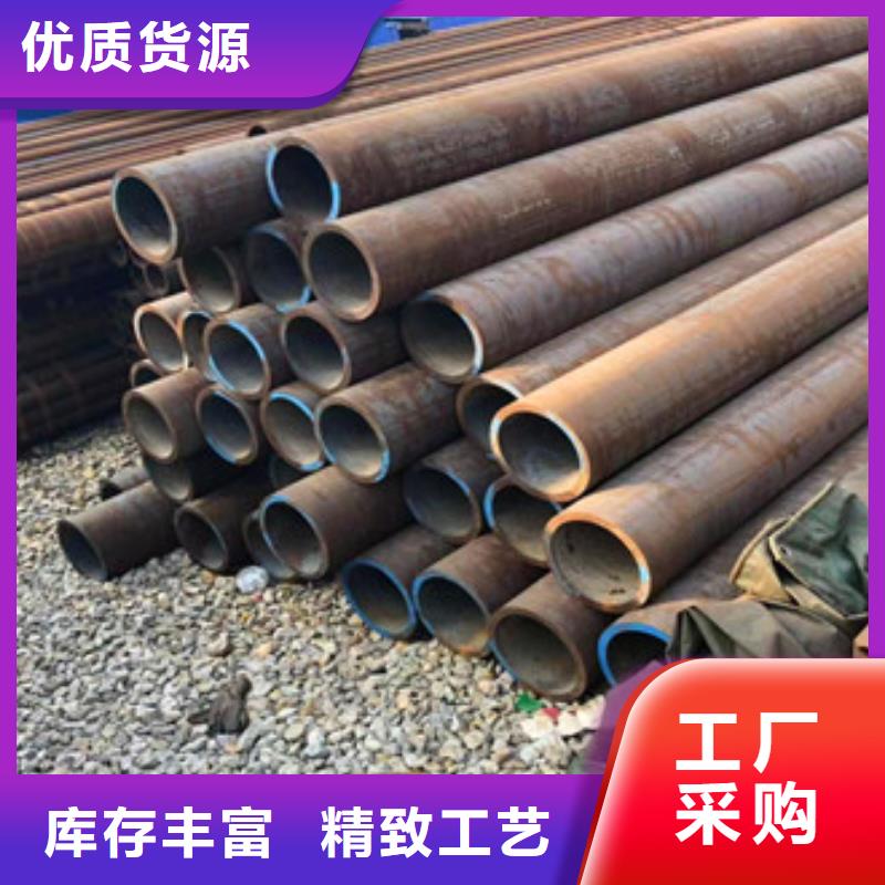无缝钢管护栏管优质货源