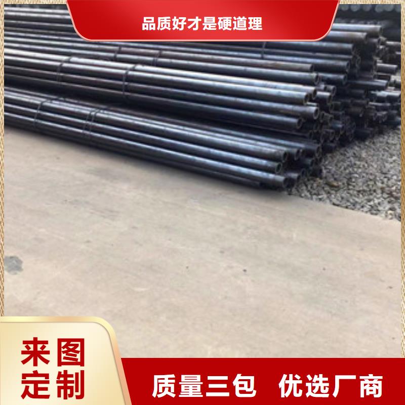 【 无缝钢管 球墨铸铁管优势】-天祥钢管(茂名市分公司)|覆盖地域茂港|信宜|云浮|东莞|中山|江门|汕头|揭阳|惠州