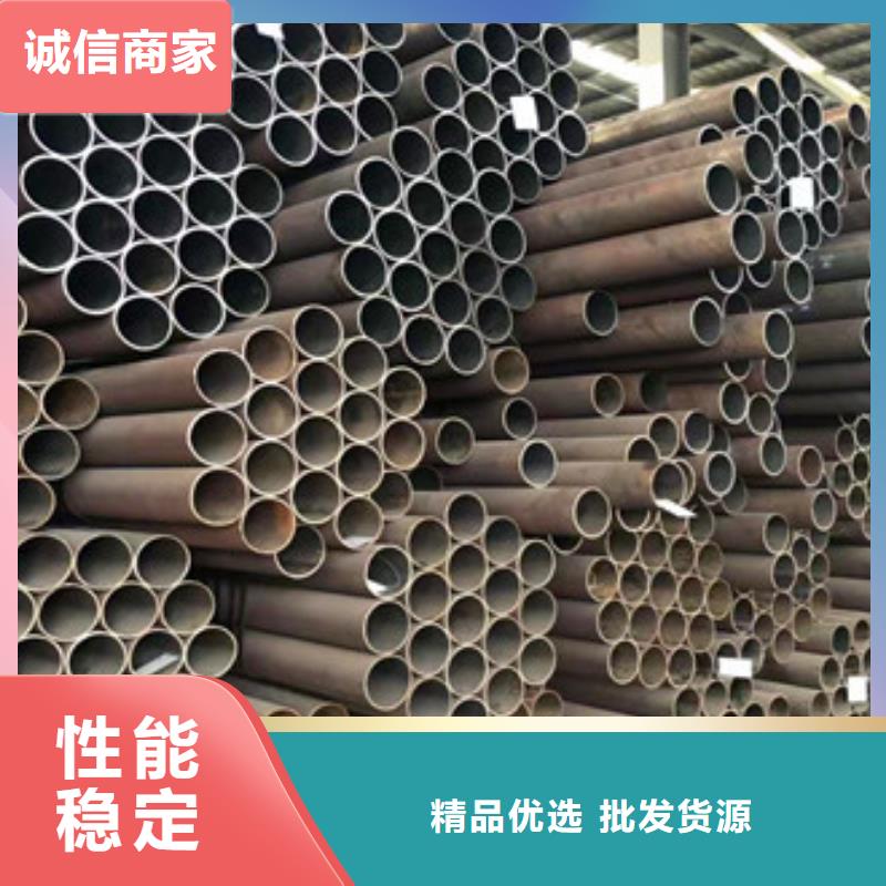 |南江|巴州|甘孜|绵阳|自贡|资阳无缝钢管_【热镀锌方管】按需定制真材实料-《天祥》
