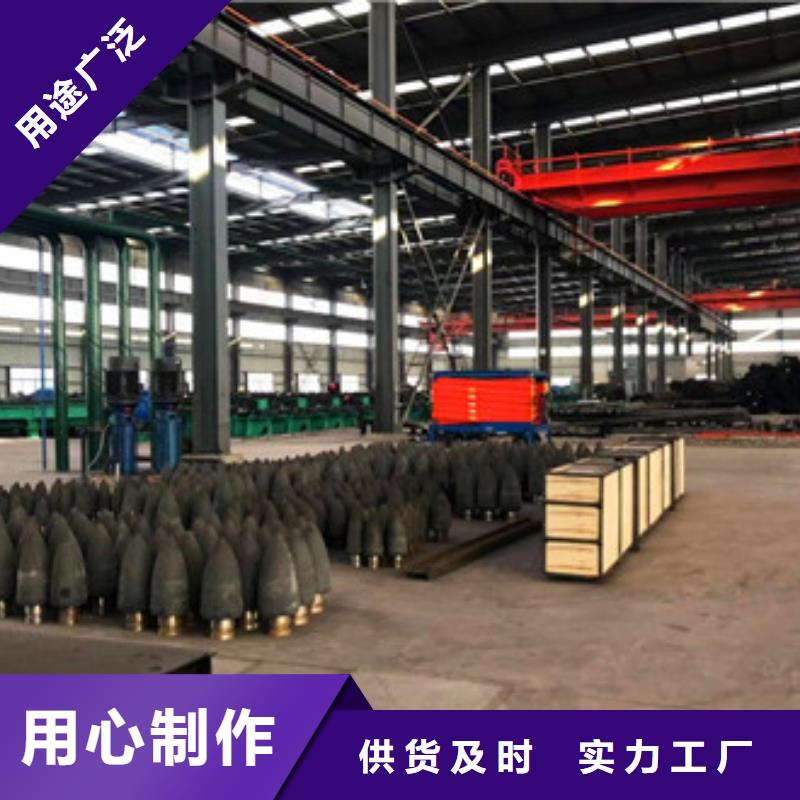 无缝钢管,三角支架细节严格凸显品质