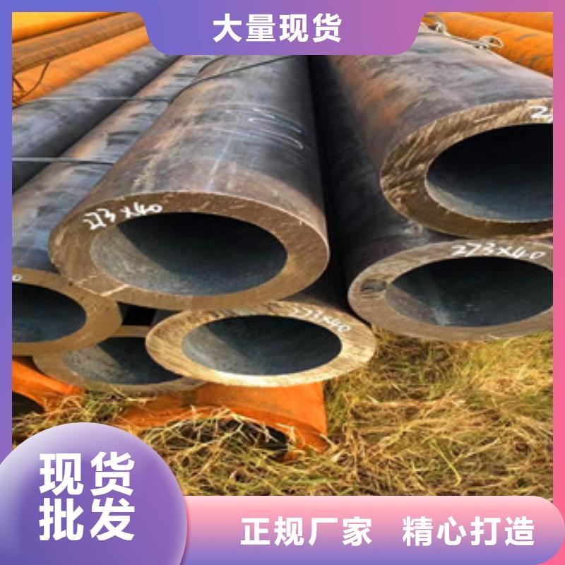 有卖【多种场景适用 无缝钢管 球墨铸铁管优势】的厂家地址电话