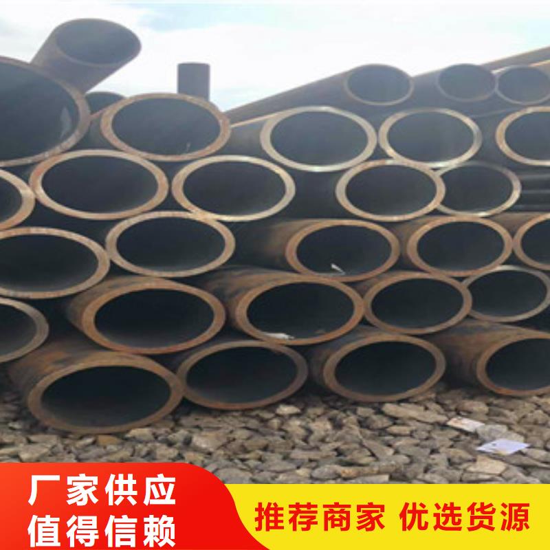 合金管 【16mn厚壁管】满足客户所需