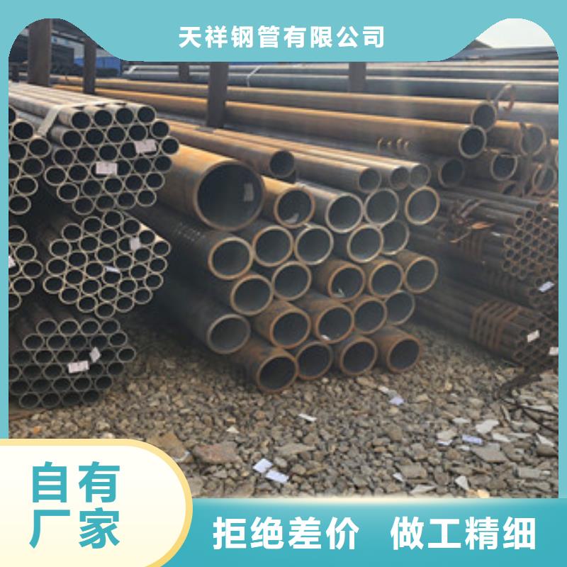 优势 【合金管】球墨铸铁管种类齐全