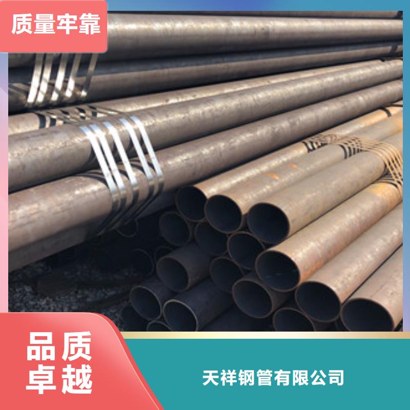 合金管 【16mn厚壁管】满足客户所需