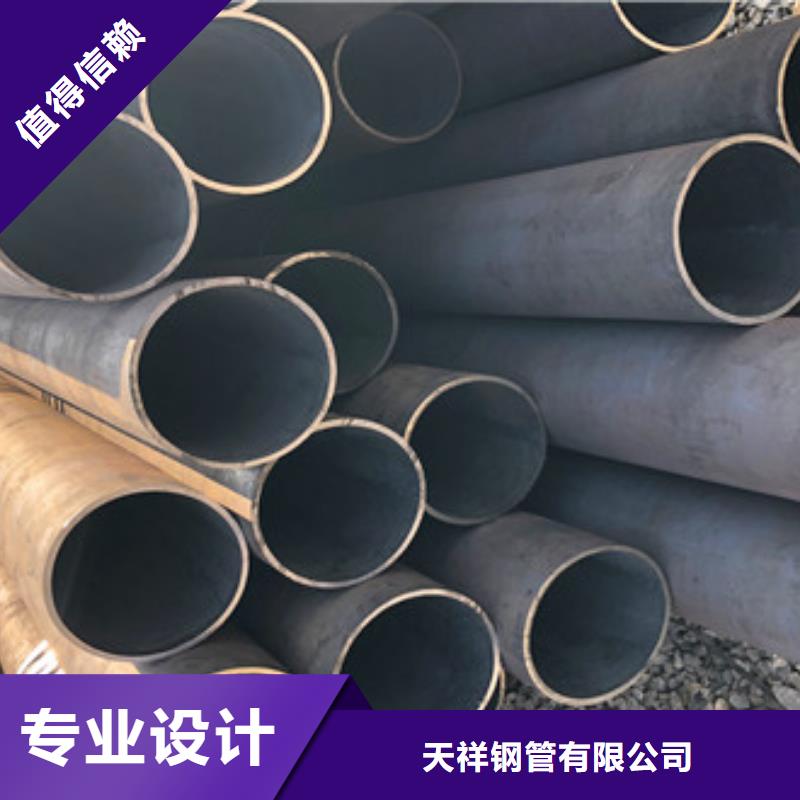 优势 【合金管】球墨铸铁管种类齐全