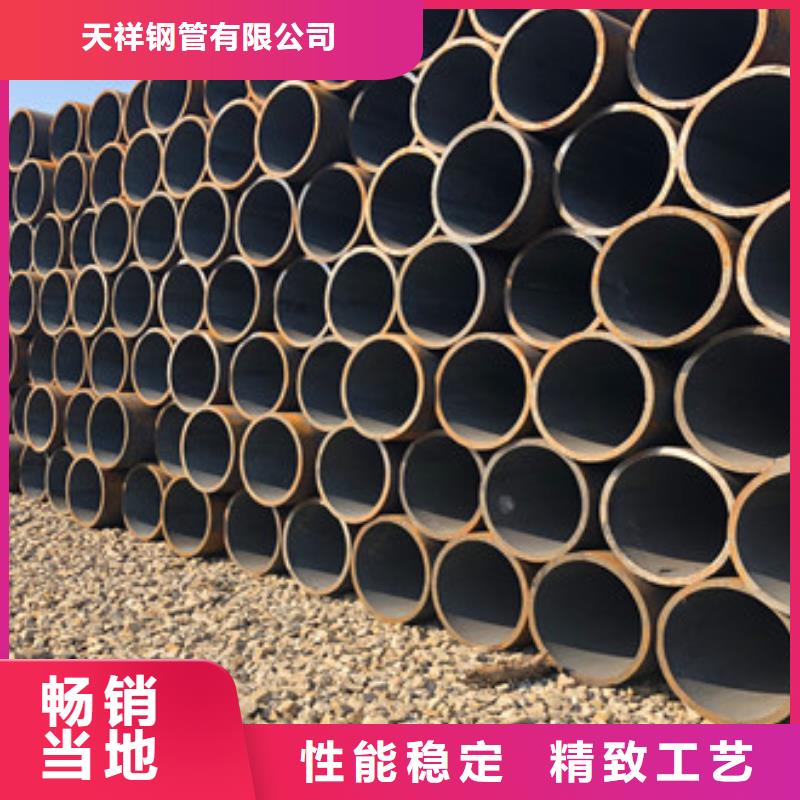 合金管 【16mn厚壁管】满足客户所需