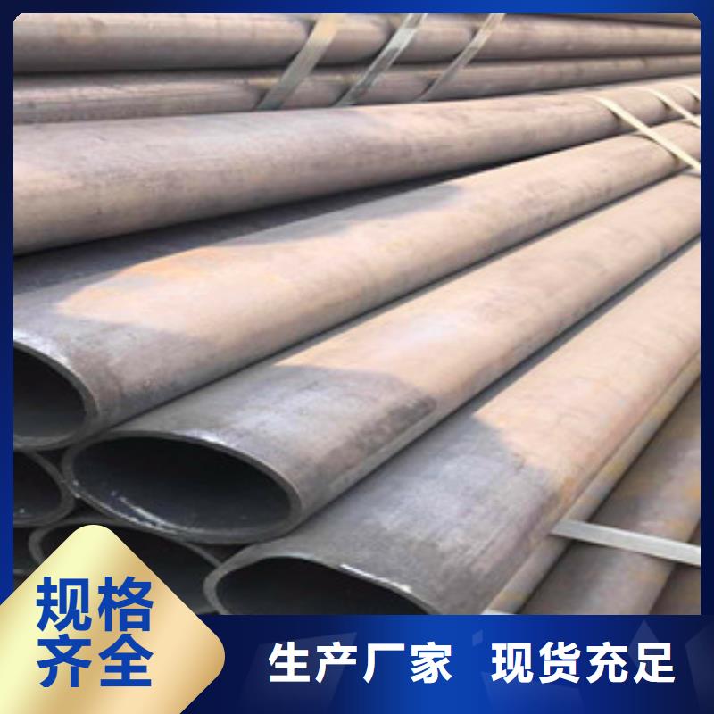 【合金管】球墨铸铁管种类齐全《天祥》