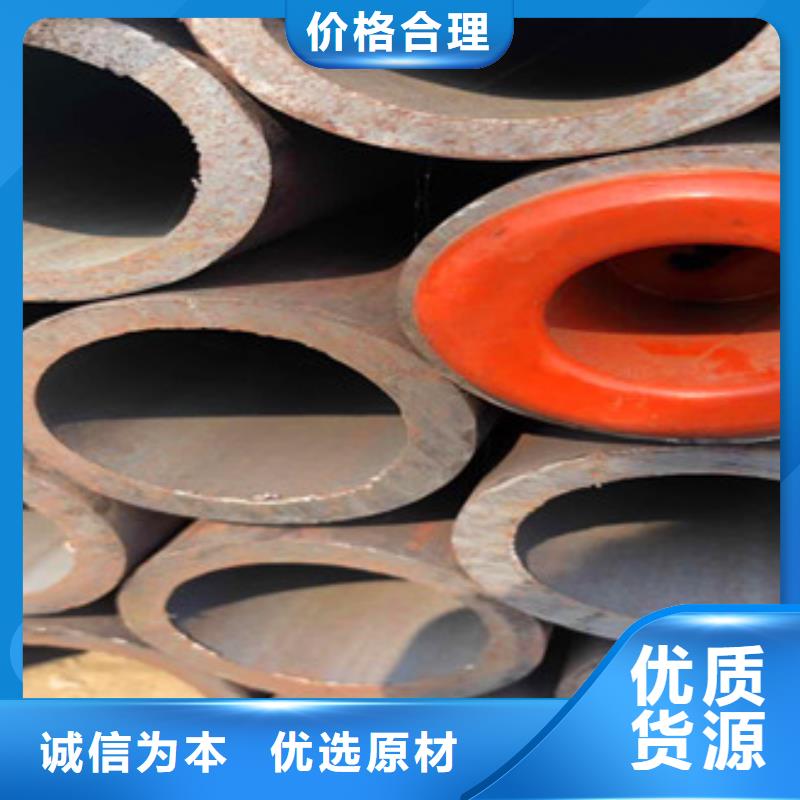 合金管 【16mn厚壁管】满足客户所需