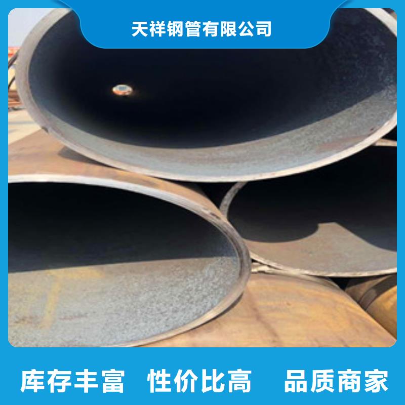 【合金管】球墨铸铁管种类齐全《天祥》