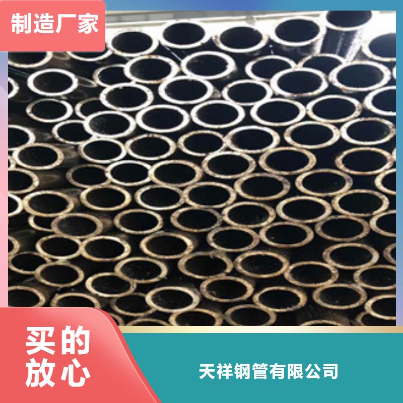 合金管 【16mn厚壁管】满足客户所需