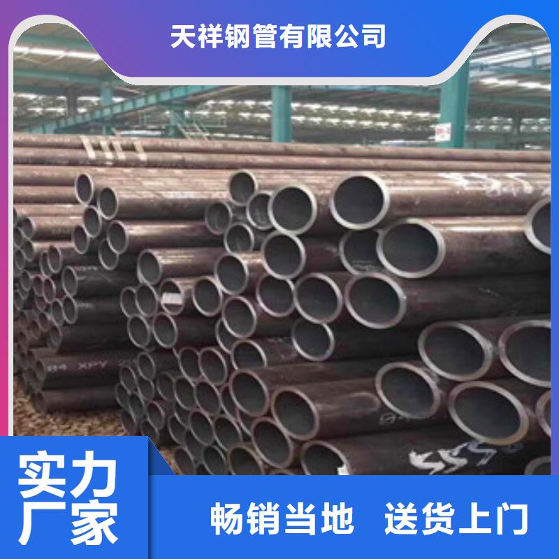 优势 【合金管】球墨铸铁管种类齐全