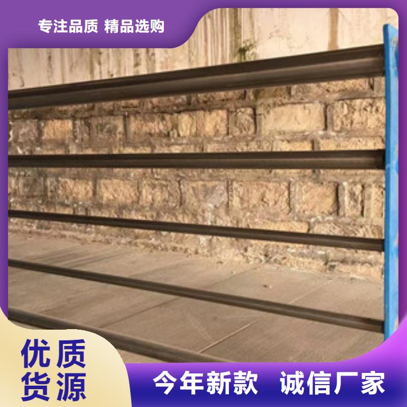 【 护栏304不锈钢复合管直销厂家】本地生产厂家