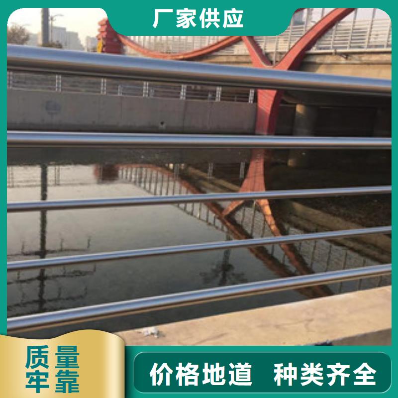 【护栏】304不锈钢复合管工厂现货供应
