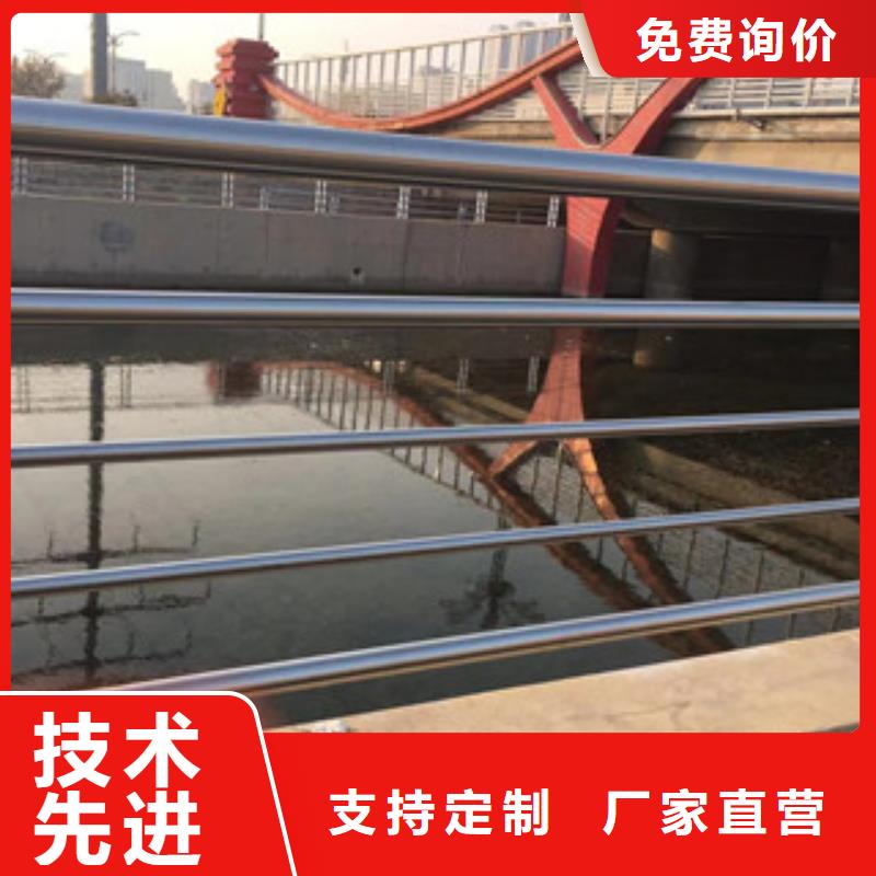 护栏304不锈钢复合管品质保证实力见证