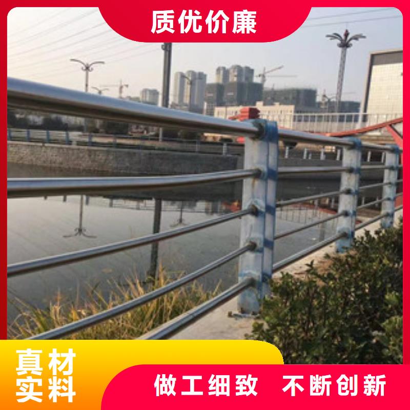 【 护栏304不锈钢复合管直销厂家】本地生产厂家