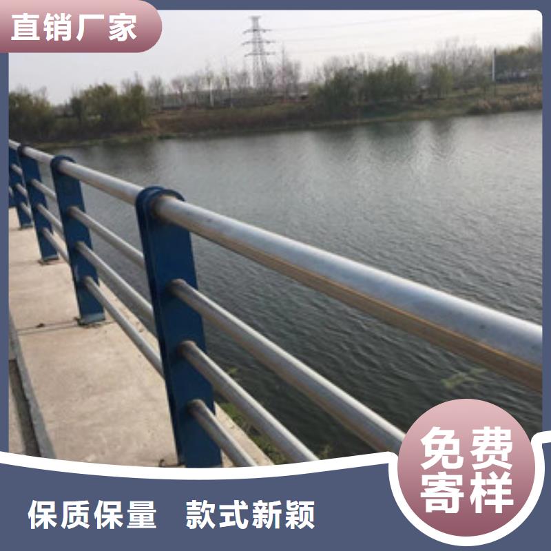 【 护栏 201不锈钢复合管护栏诚信为本】-浩博闻达金属制品(南平市分公司)|覆盖地域邵武|光泽|莆田|福州|漳州|泉州|三明