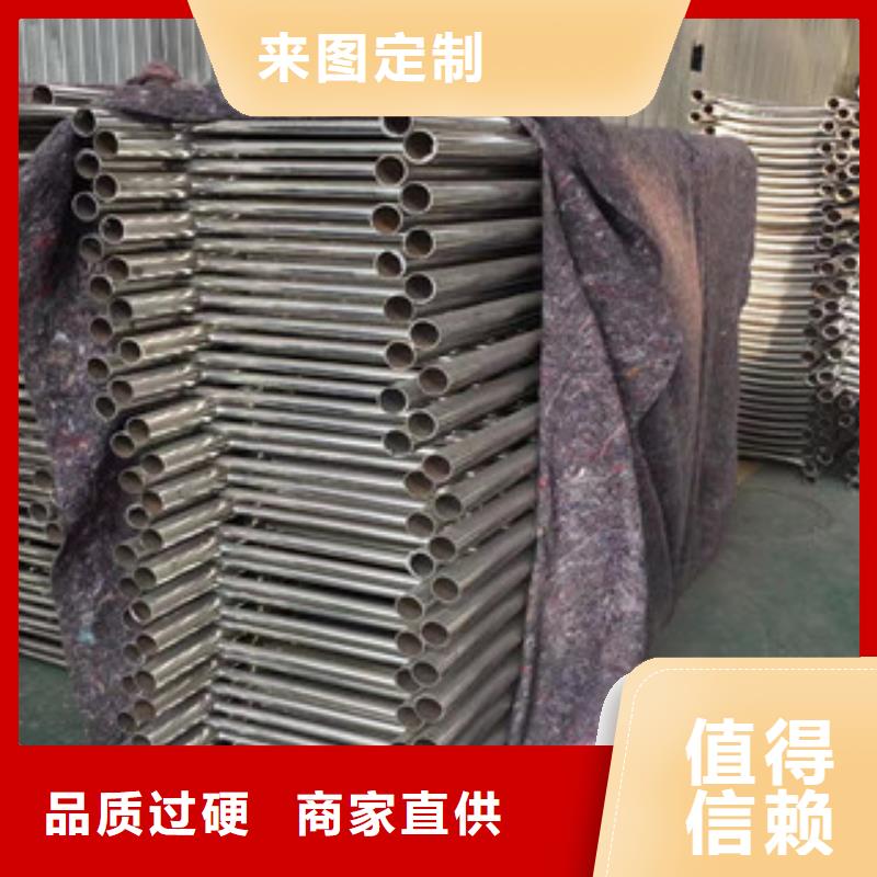 护栏304不锈钢复合管价格有优势