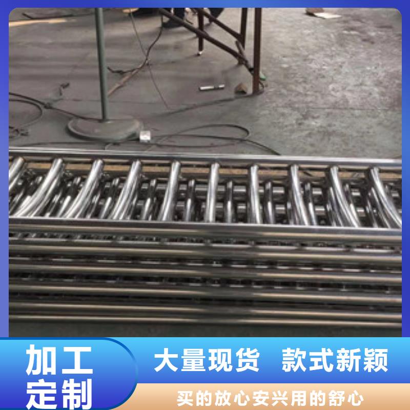 护栏_304不锈钢复合管护栏好货有保障