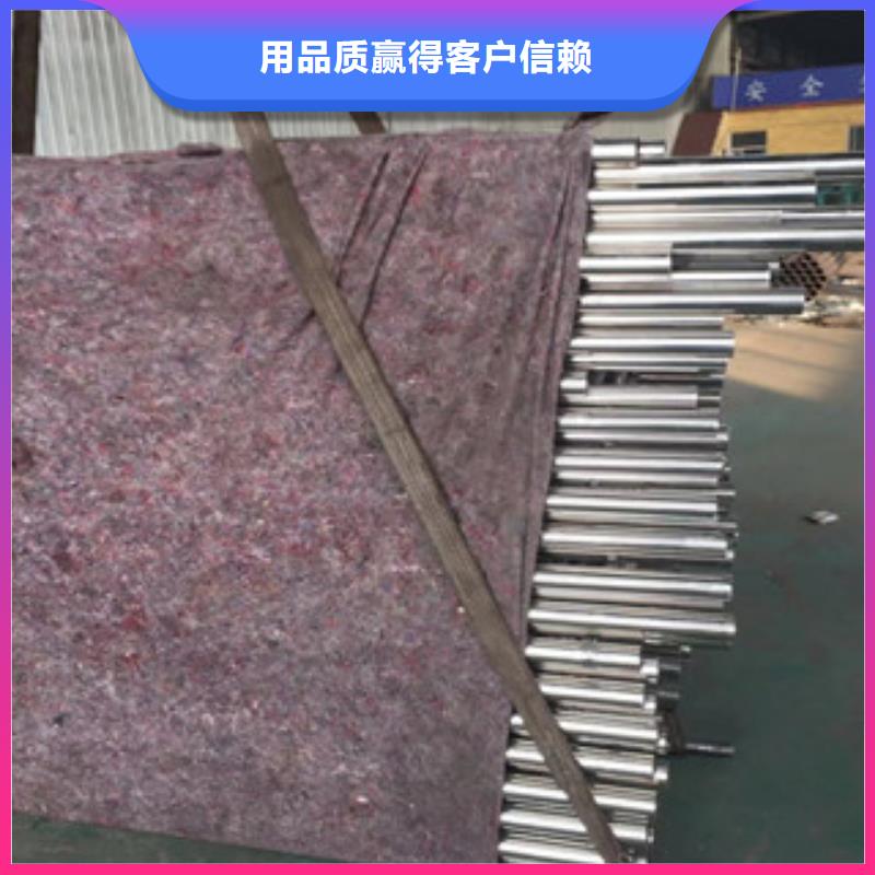 护栏304不锈钢复合管品质保证实力见证
