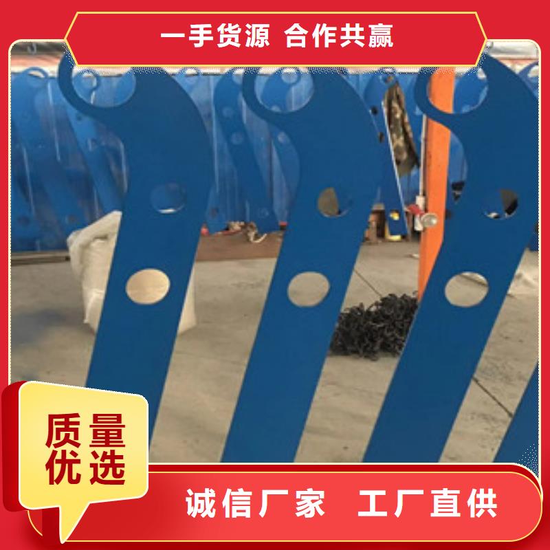 立柱304不锈钢复合管护栏种类多质量好
