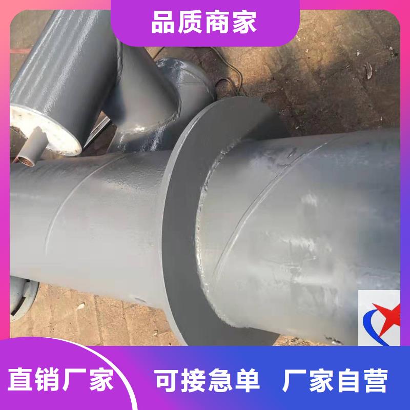 聚脲防腐钢套钢保温管-视频-云南省玉溪市元丰聚脲防腐钢套钢保温管可服务区域江川|澄江|怒江|曲靖|红河|迪庆等