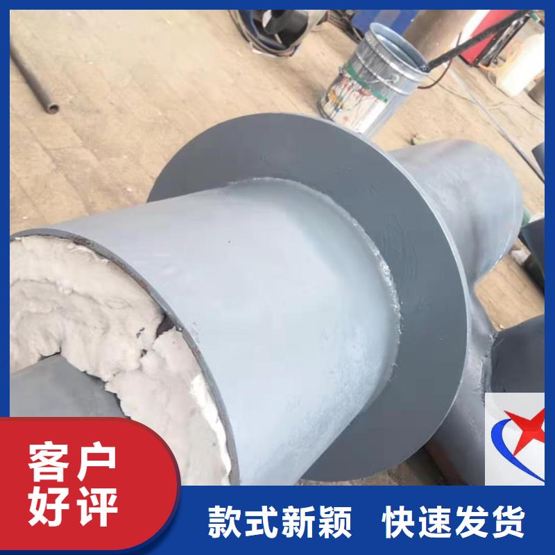 聚脲防腐钢套钢保温管-视频-云南省玉溪市元丰聚脲防腐钢套钢保温管可服务区域江川|澄江|怒江|曲靖|红河|迪庆等