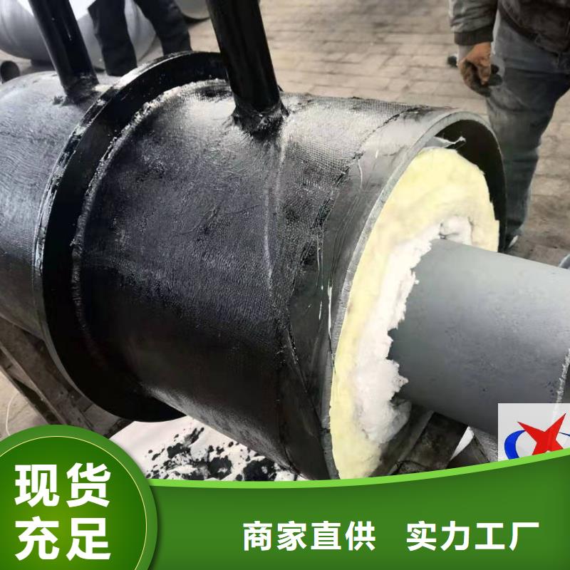 聚脲防腐钢套钢保温管-视频-湖北省荆门市|钟祥|京山|鄂州|十堰|孝感|宜昌聚脲防腐钢套钢保温管-元丰
