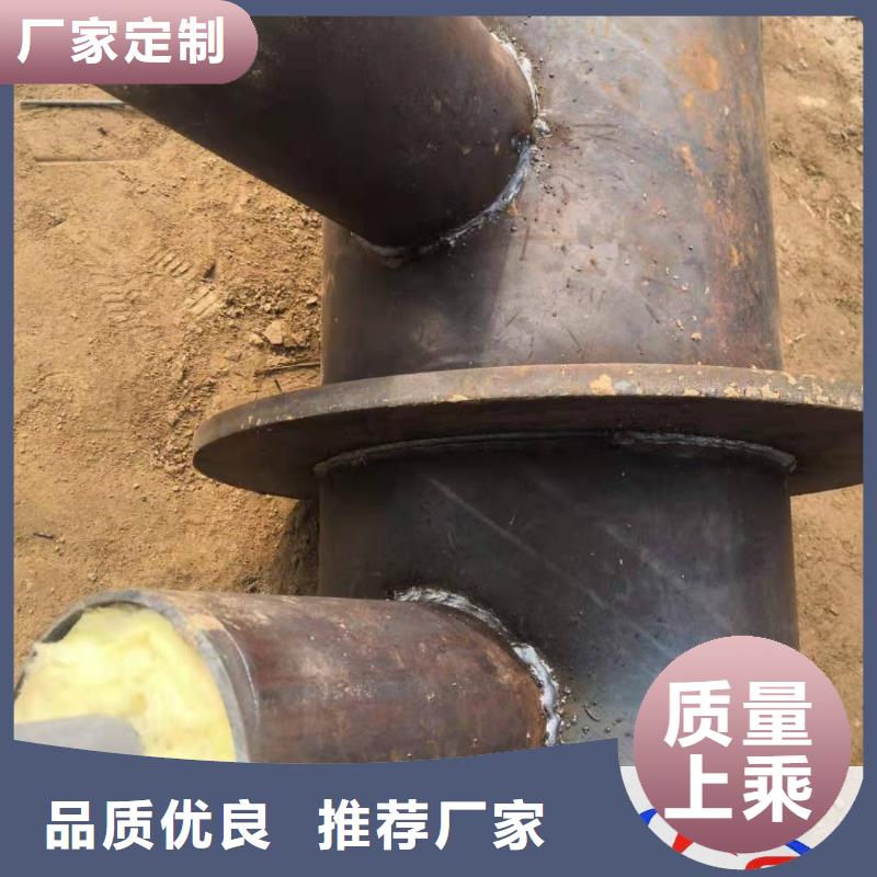 聚脲防腐钢套钢保温管-视频-湖北省孝感市元丰聚脲防腐钢套钢保温管可服务区域应城|汉川|武汉|黄冈|鄂州|荆州等