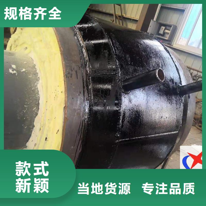 用品质赢得客户信赖【钢套钢预制保温固定节】,预制直埋保温管 实力厂家-附近实拍展现-产品资讯