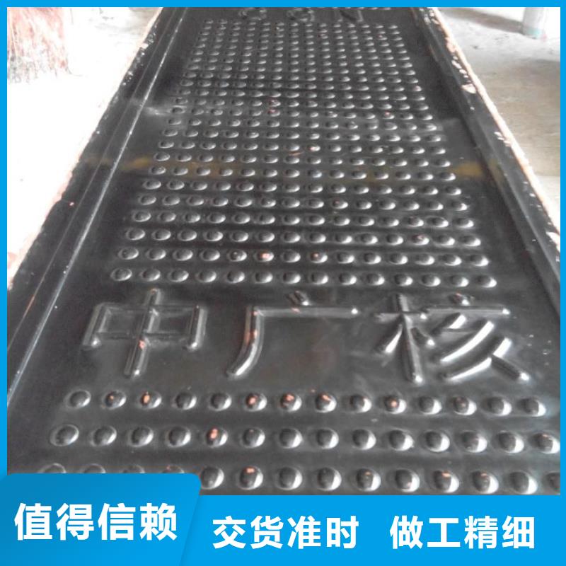 【玻璃钢模具护坡模具库存齐全厂家直供】