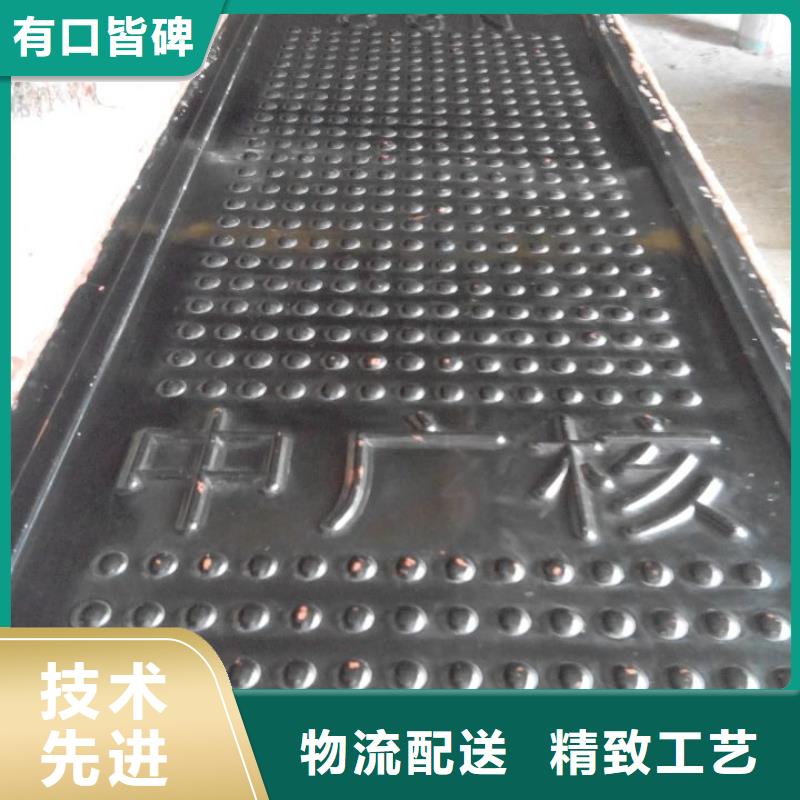 玻璃钢模具盖板模具拥有多家成功案例