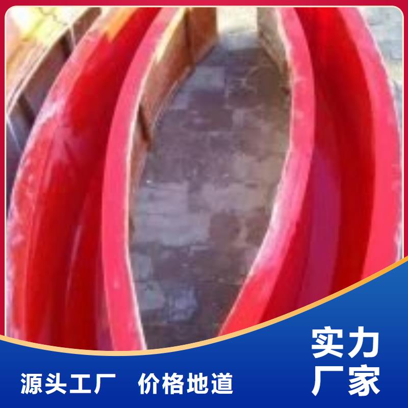 【玻璃钢模具护坡模具库存齐全厂家直供】
