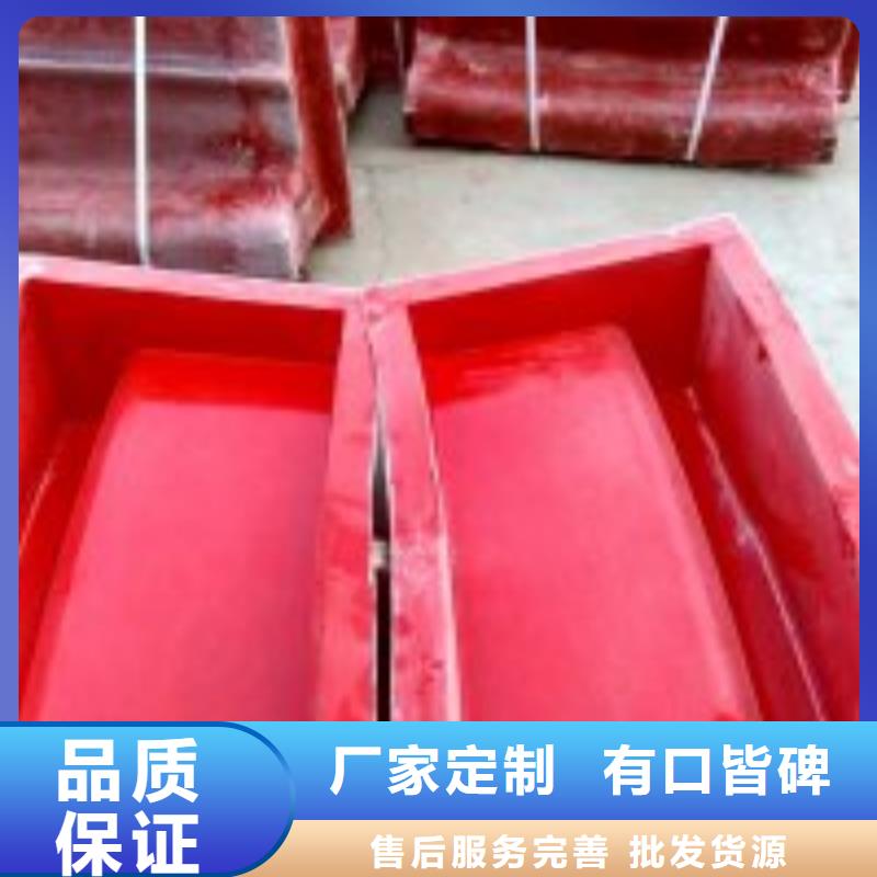 【玻璃钢模具-护坡模具常年出售】