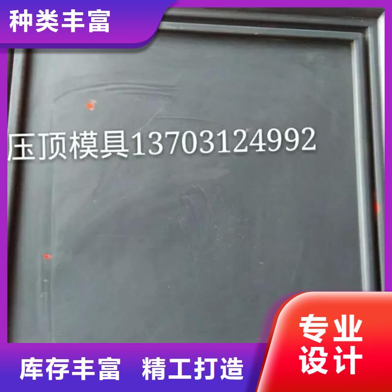 玻璃钢模具电缆槽模具N年生产经验