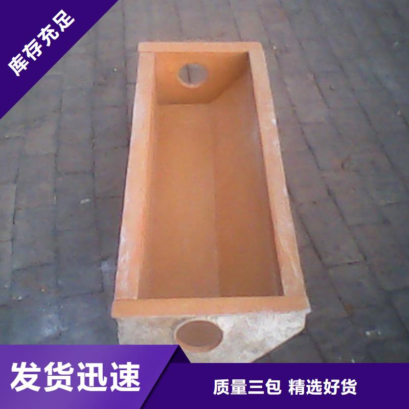 【玻璃钢模具-护坡模具常年出售】