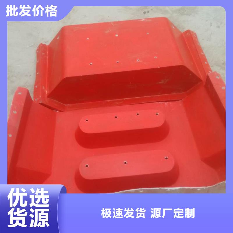 玻璃钢模具钢模具工厂直销