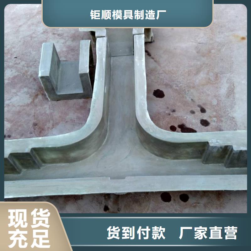 【玻璃钢模具标志桩模具闪电发货】