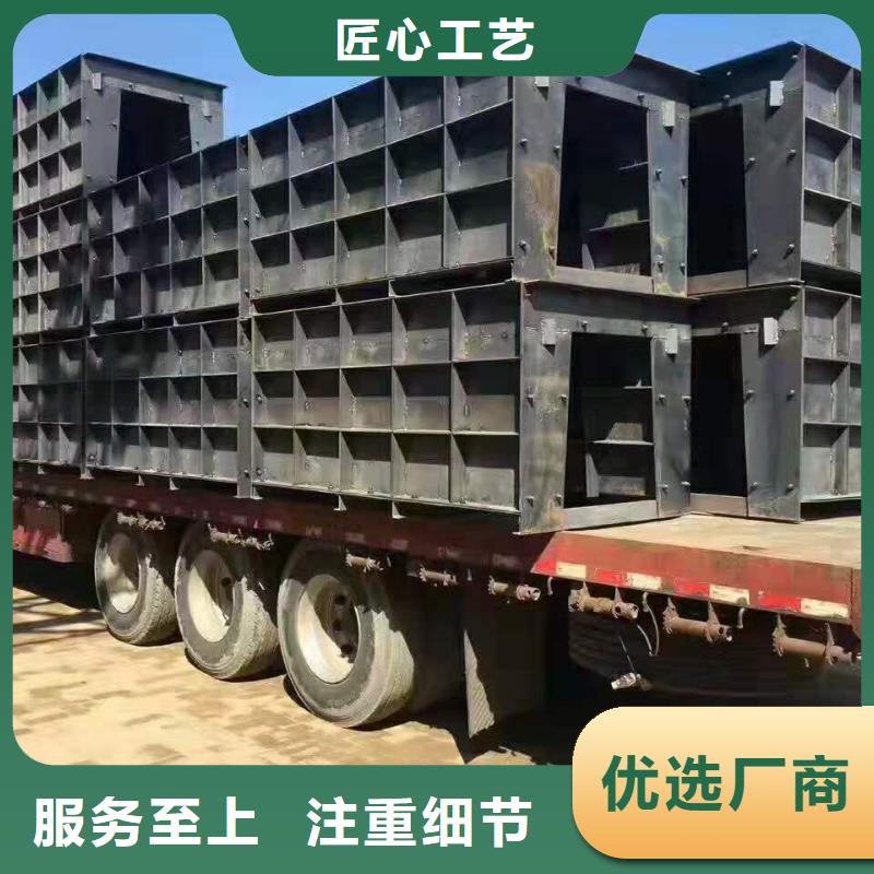 【钢模具】_护坡模具支持非标定制