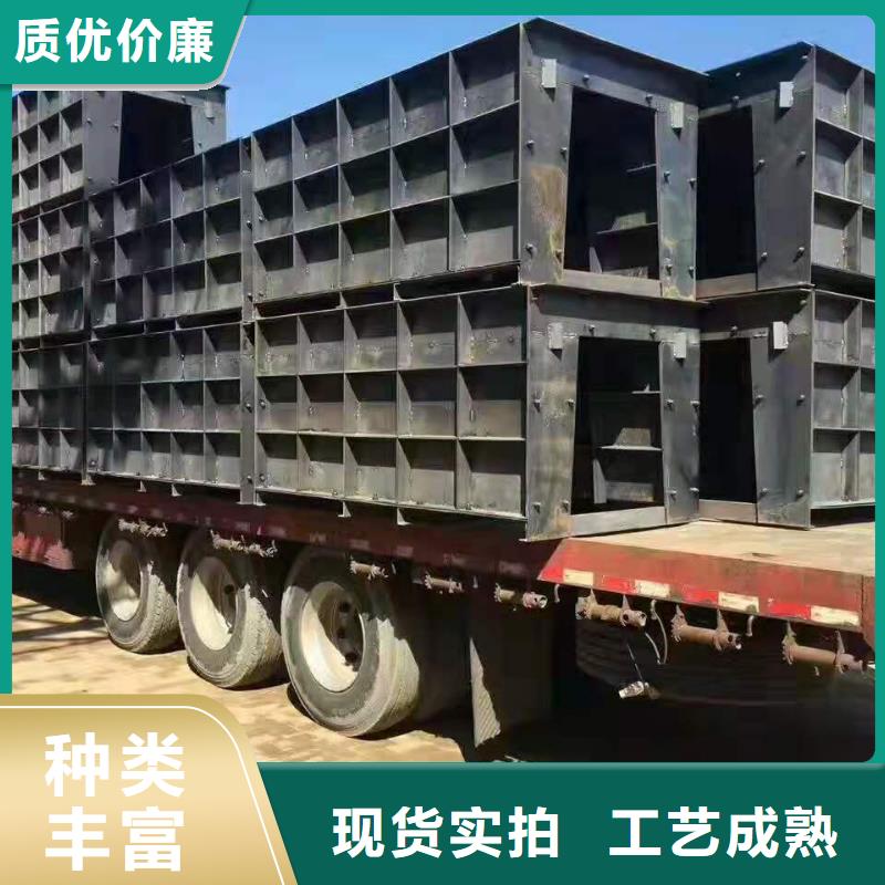 【钢模具-挡土墙模具专业按需定制】