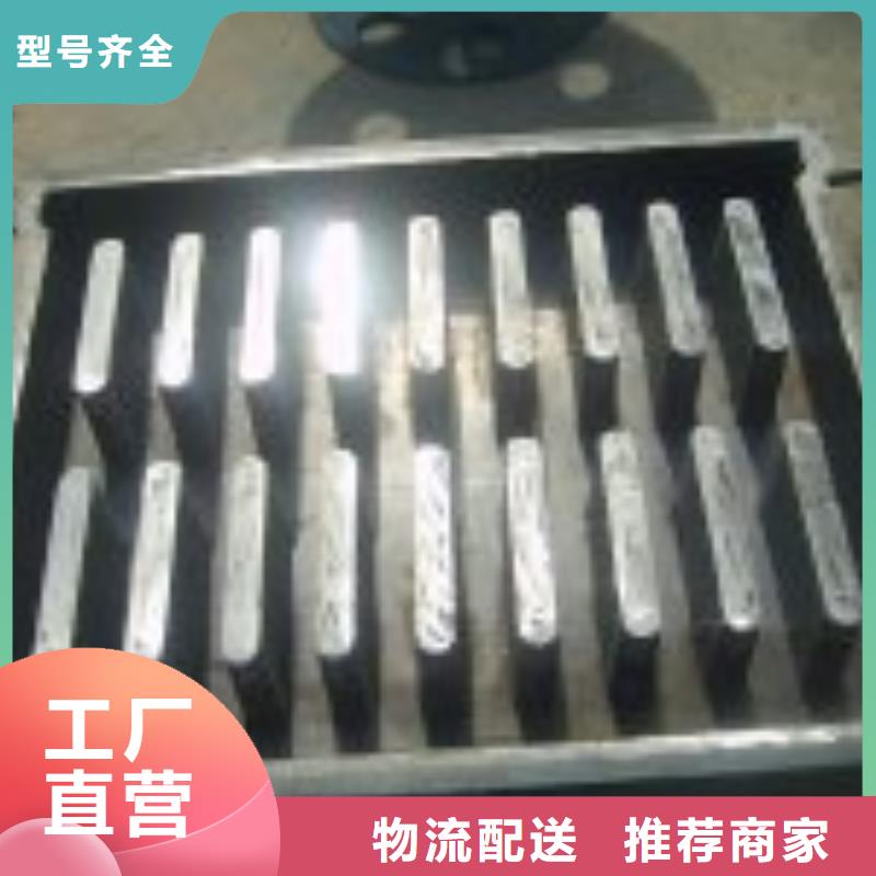 钢模具【路沿石模具】48小时发货