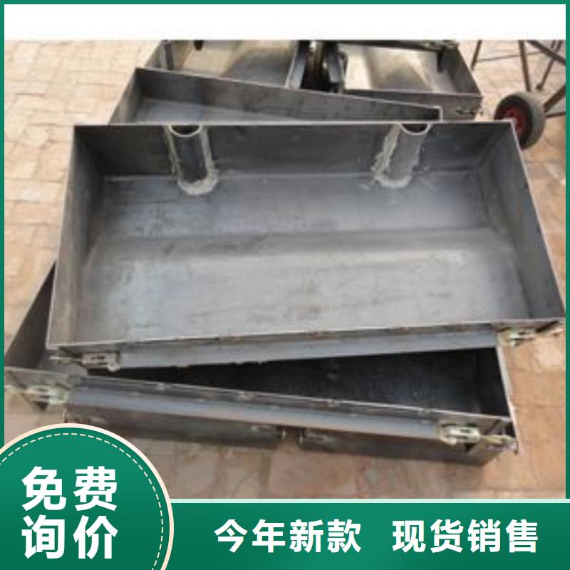 钢模具护坡模具货到付款