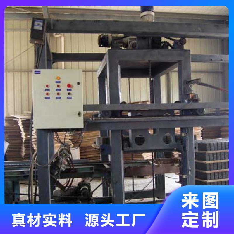 专业供货品质管控 钢模具【路沿石模具】自有厂家-钜顺模具制造厂-产品视频