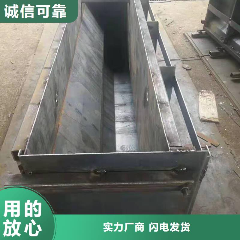 钢模具规格型号全