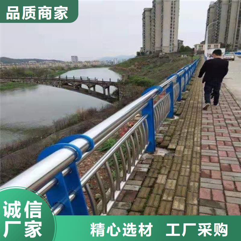 桥梁护栏视频-桥梁护栏-明政交通工程(昭通市分公司)服务区域镇雄|威信|文山|保山|迪庆|普洱|丽江|玉溪|怒江
