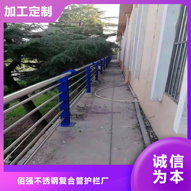 桥梁护栏价格良心厂家