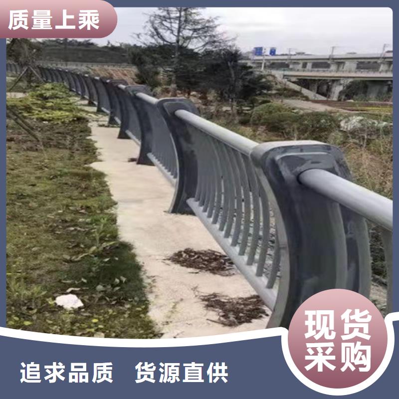 不锈钢碳素复合管栏杆全国走货直供厂家