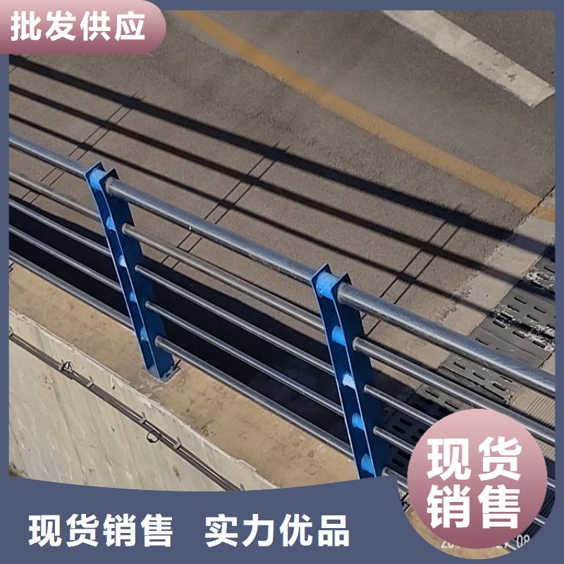 不锈钢碳素复合管栏杆订制按需定制(明辉)施工团队